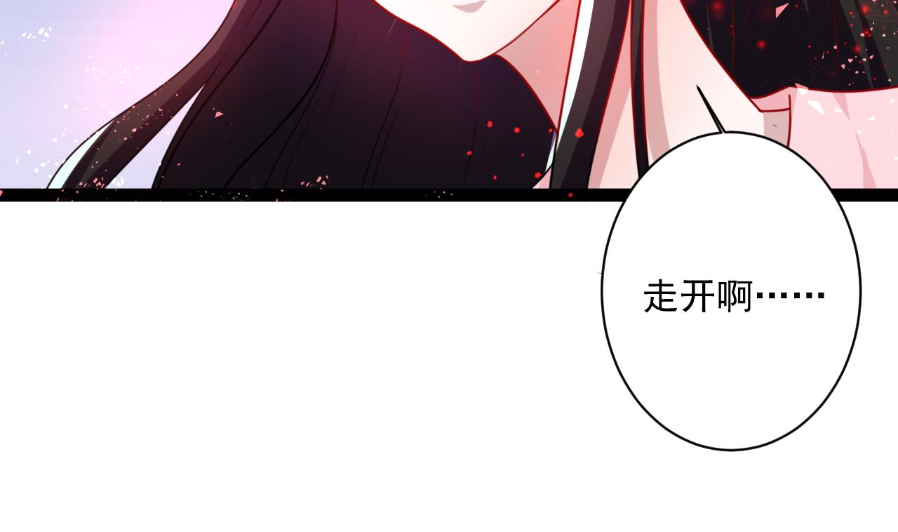 第43话 英雄救美(1/2)-第43话