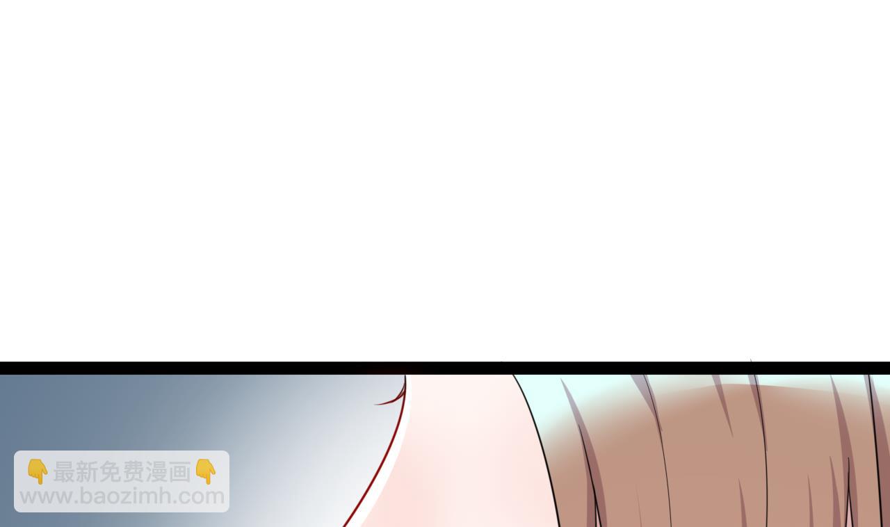第43话 英雄救美(1/2)-第43话
