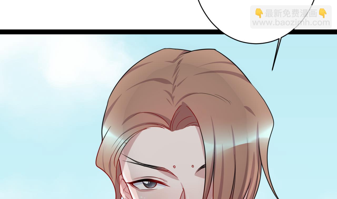 第43话 英雄救美(1/2)-第43话