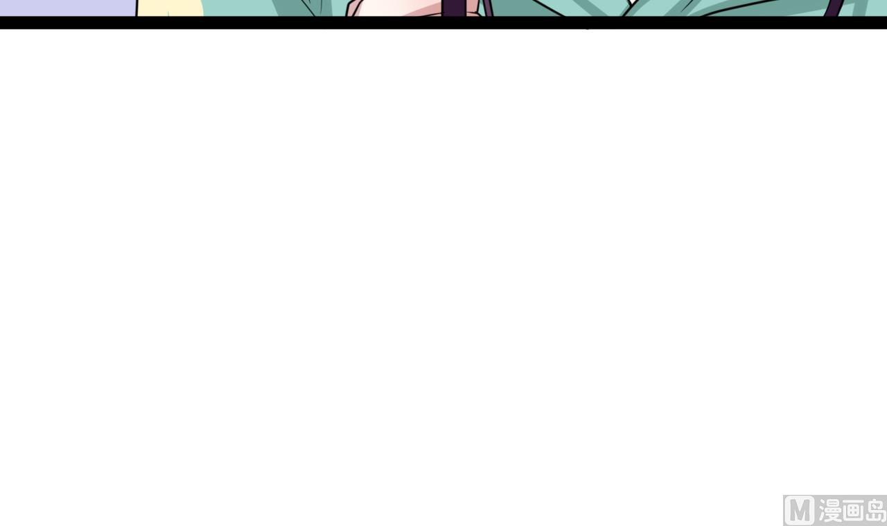 第45话 微博霸凌(1/2)-第45话