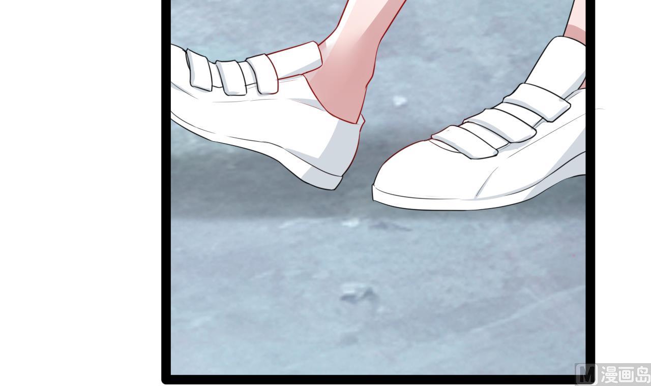 第47话 照(1/2)-第47话