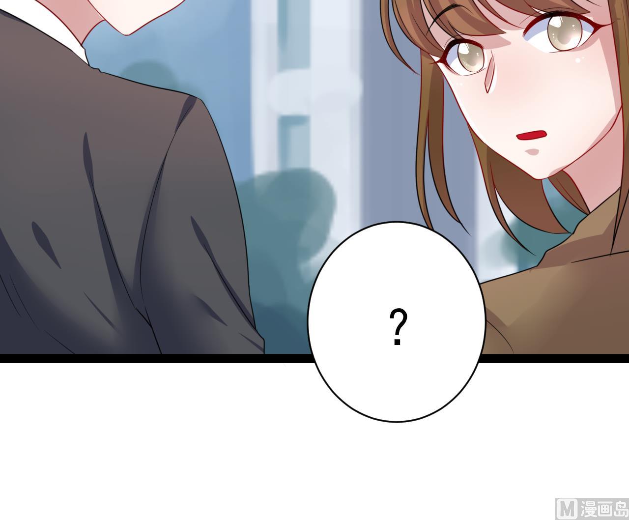 第47话 照(1/2)-第47话