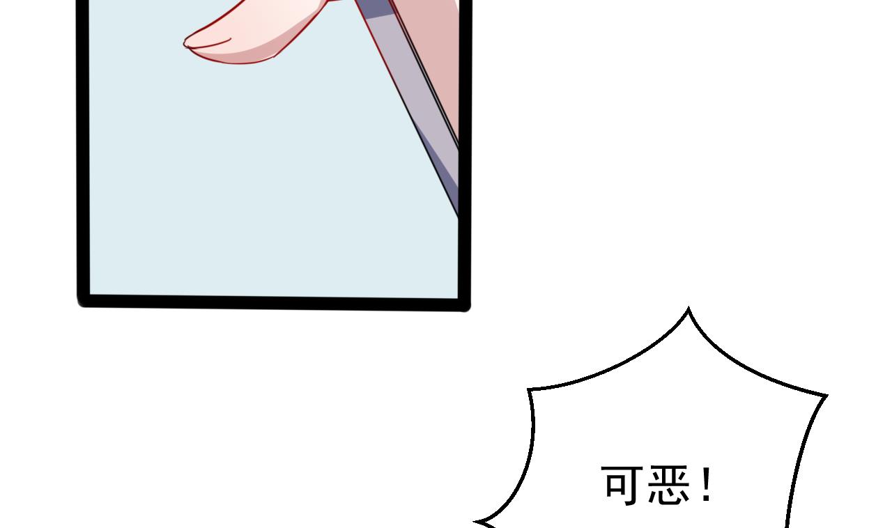 第49话 不告而别(1/2)-第49话