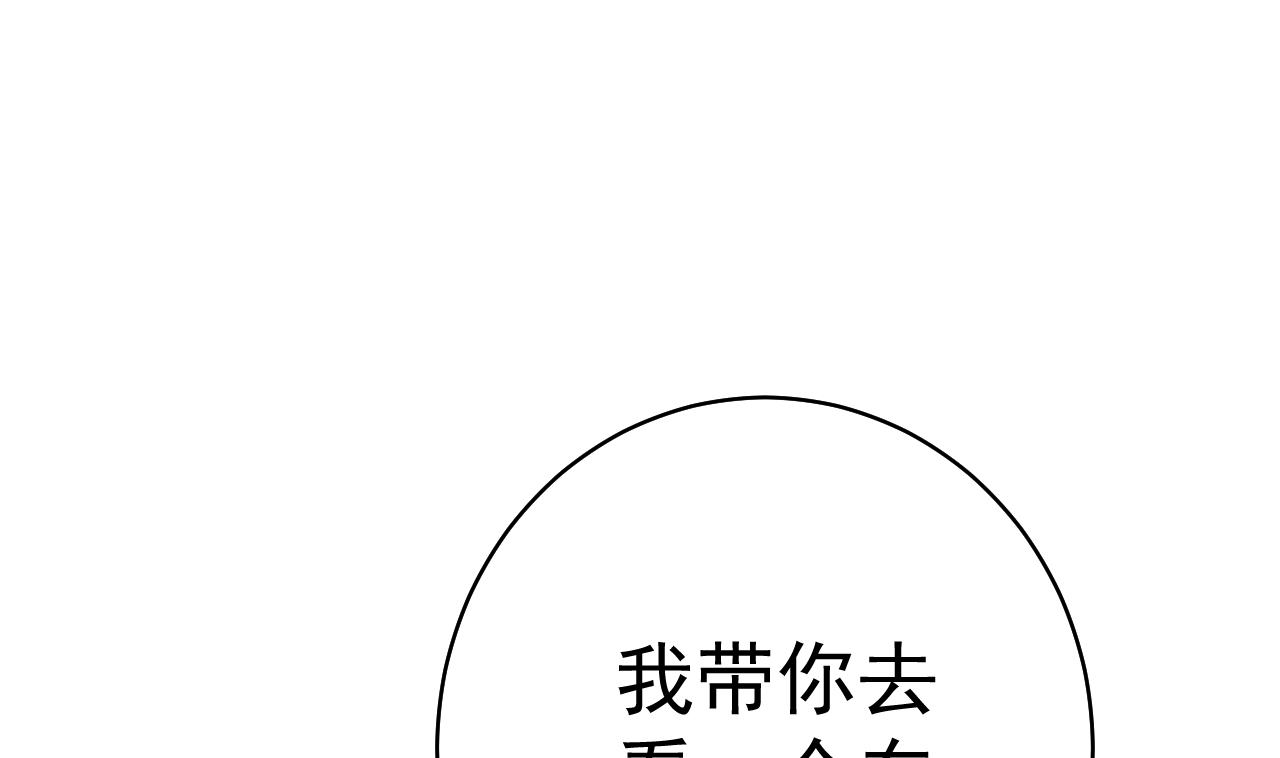 第49话 不告而别(1/2)-第49话