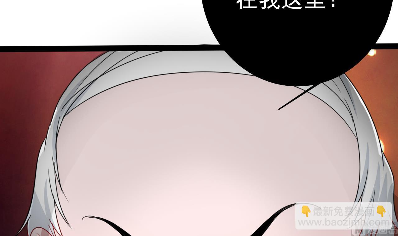 第49话 不告而别(1/2)-第49话