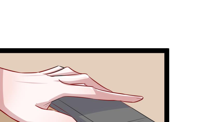 第9话 不好惹的地球女人(1/2)-第9话