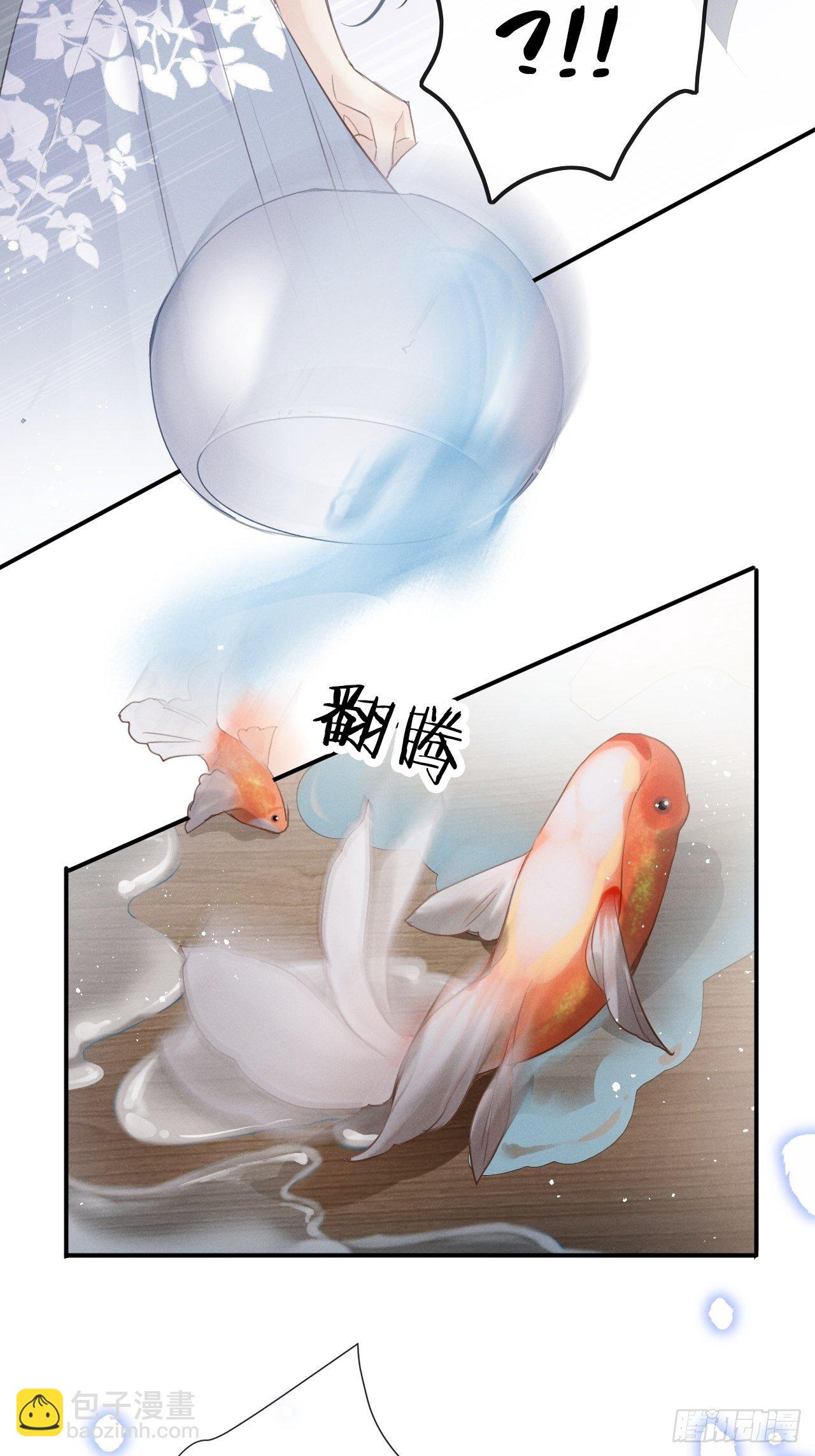 第8话：恐吓信(1/2)-第11话
