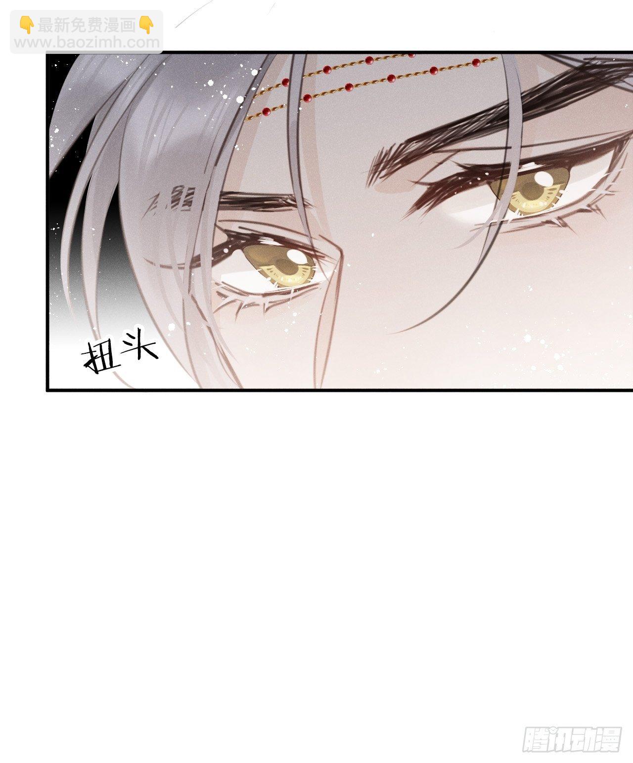 第10话：这就是黑粉(1/2)-第13话