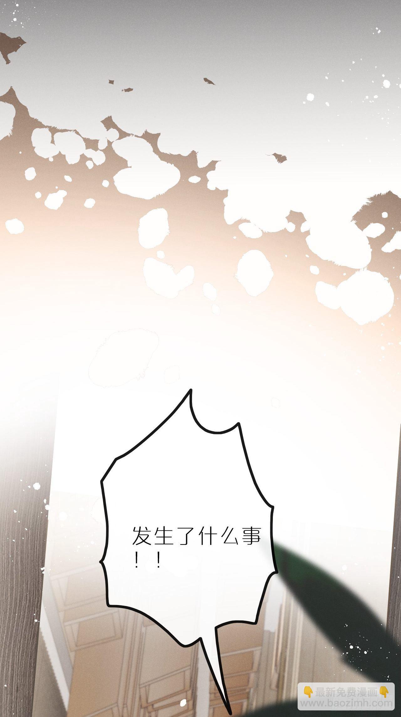 第10话：这就是黑粉(1/2)-第13话