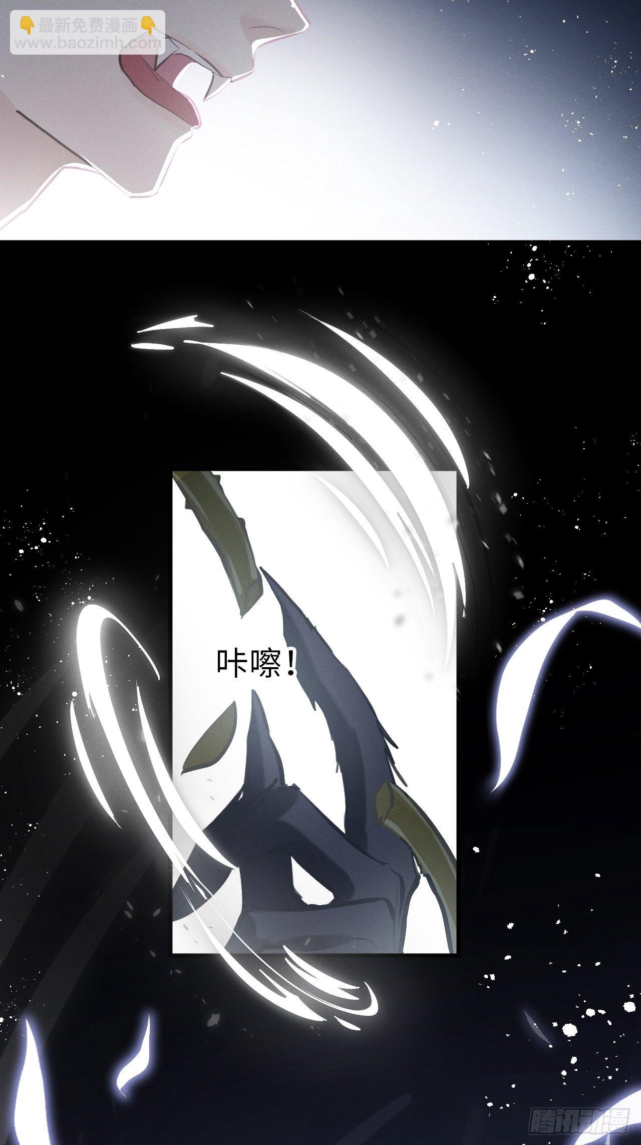 第12话：逃走(1/2)-第15话