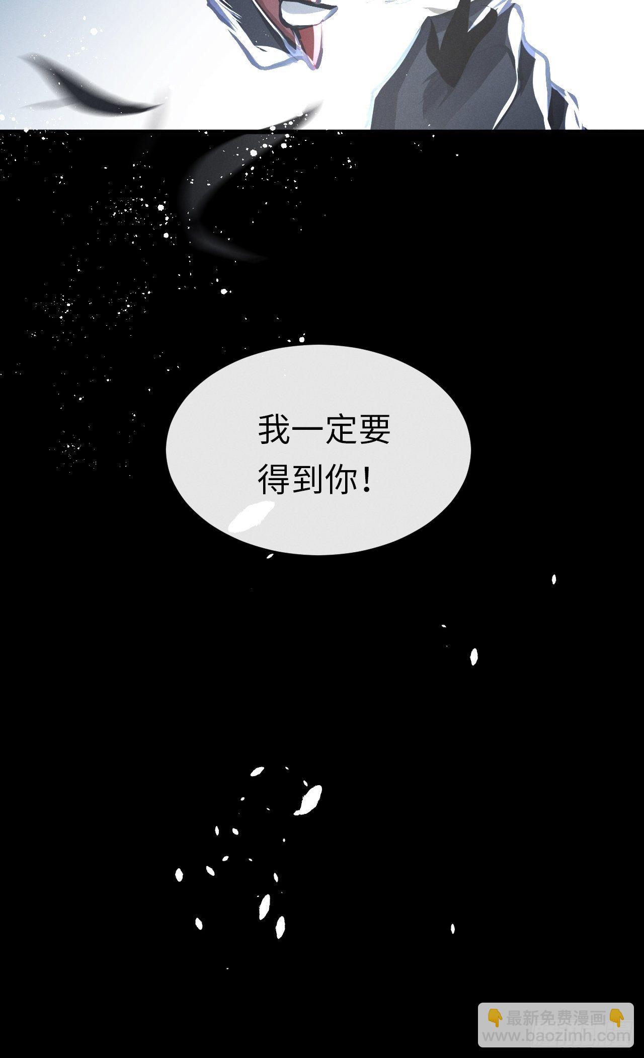 第12话：逃走(1/2)-第15话