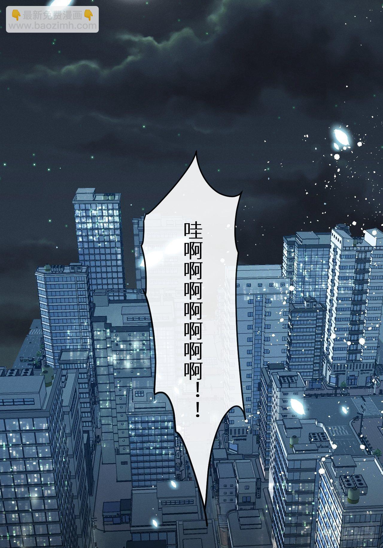 第16话：是谁指使？(1/2)-第19话