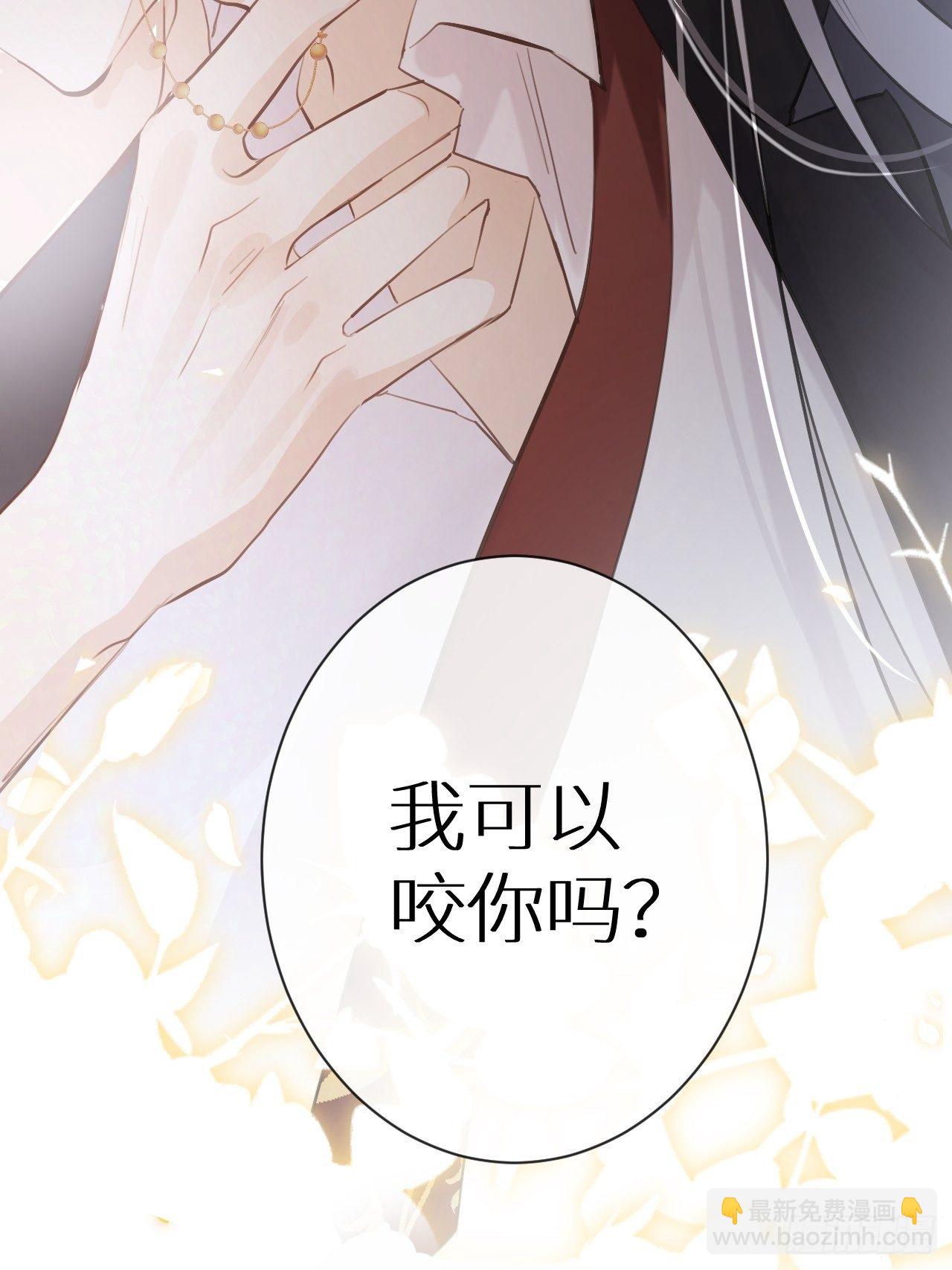 预告-第3话