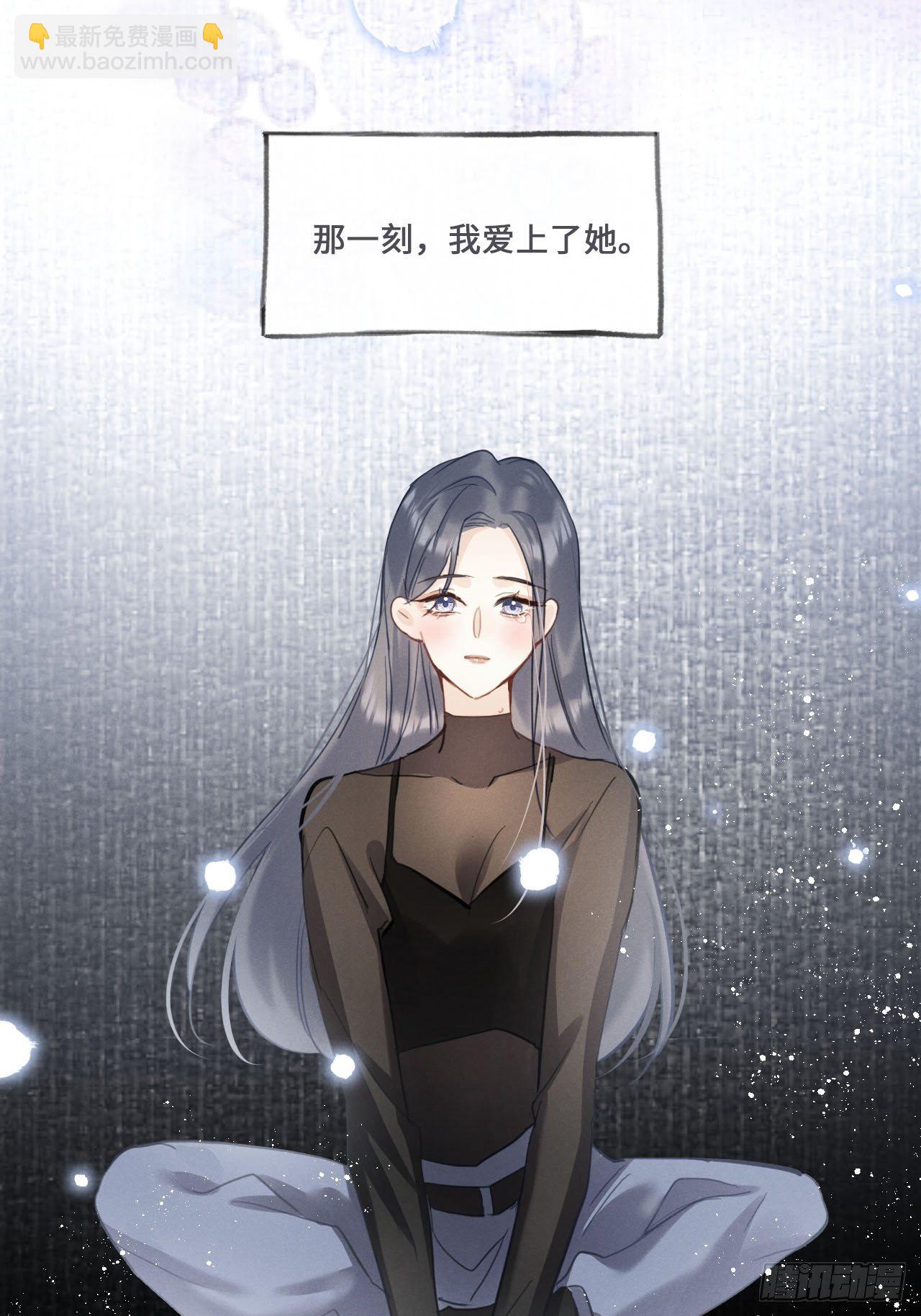 第20话：小美人鱼男孩-第23话