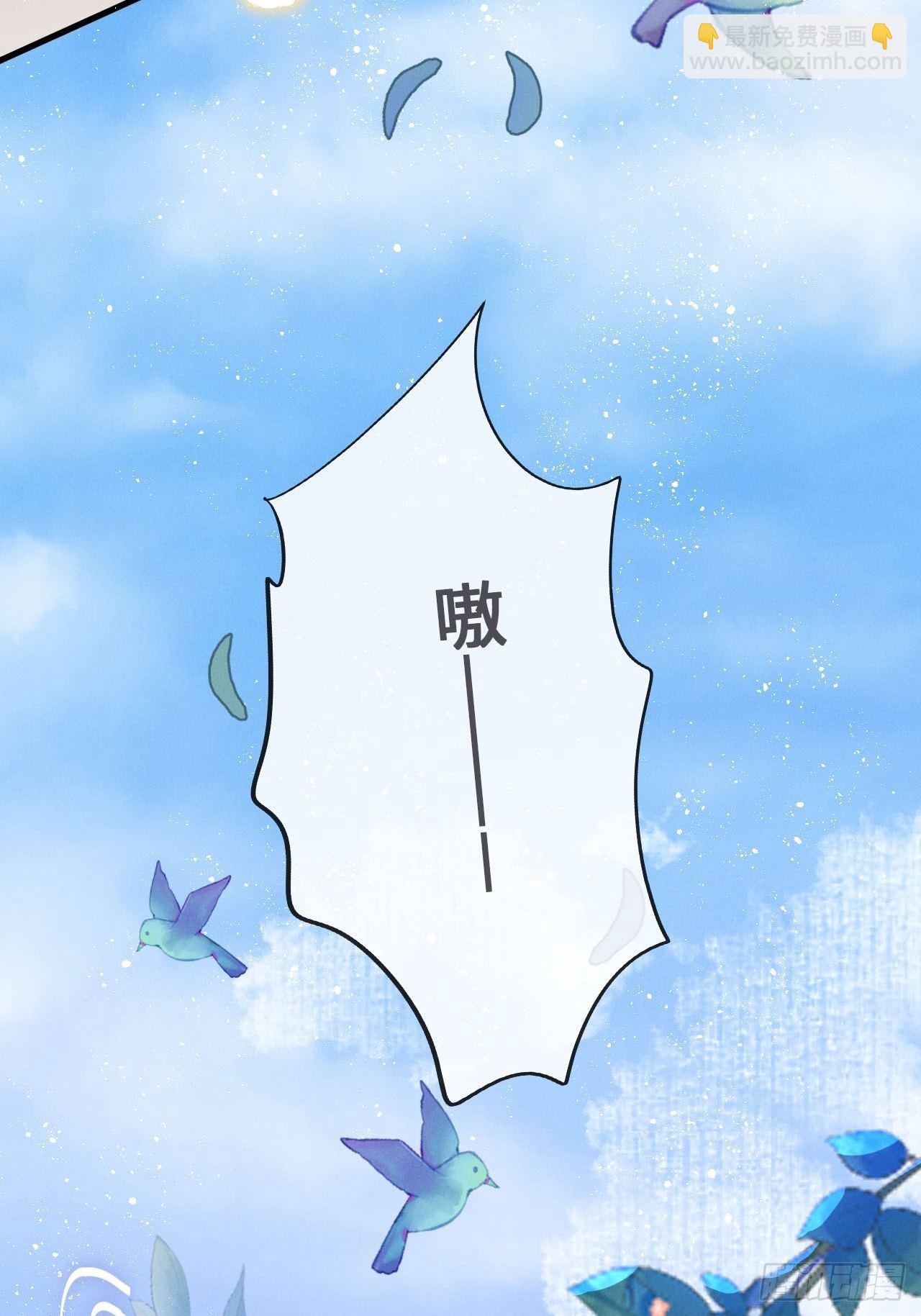 第20话：小美人鱼男孩-第23话