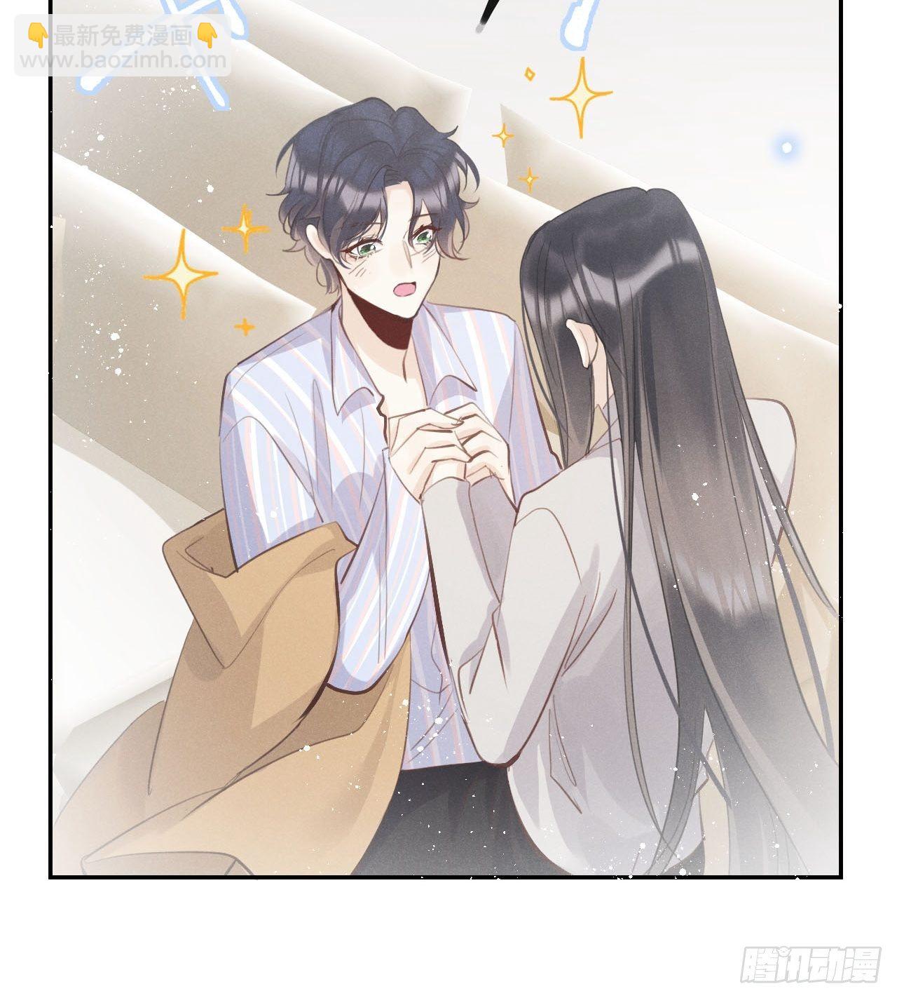 第25话：微妙的关係？！(1/2)-第27话