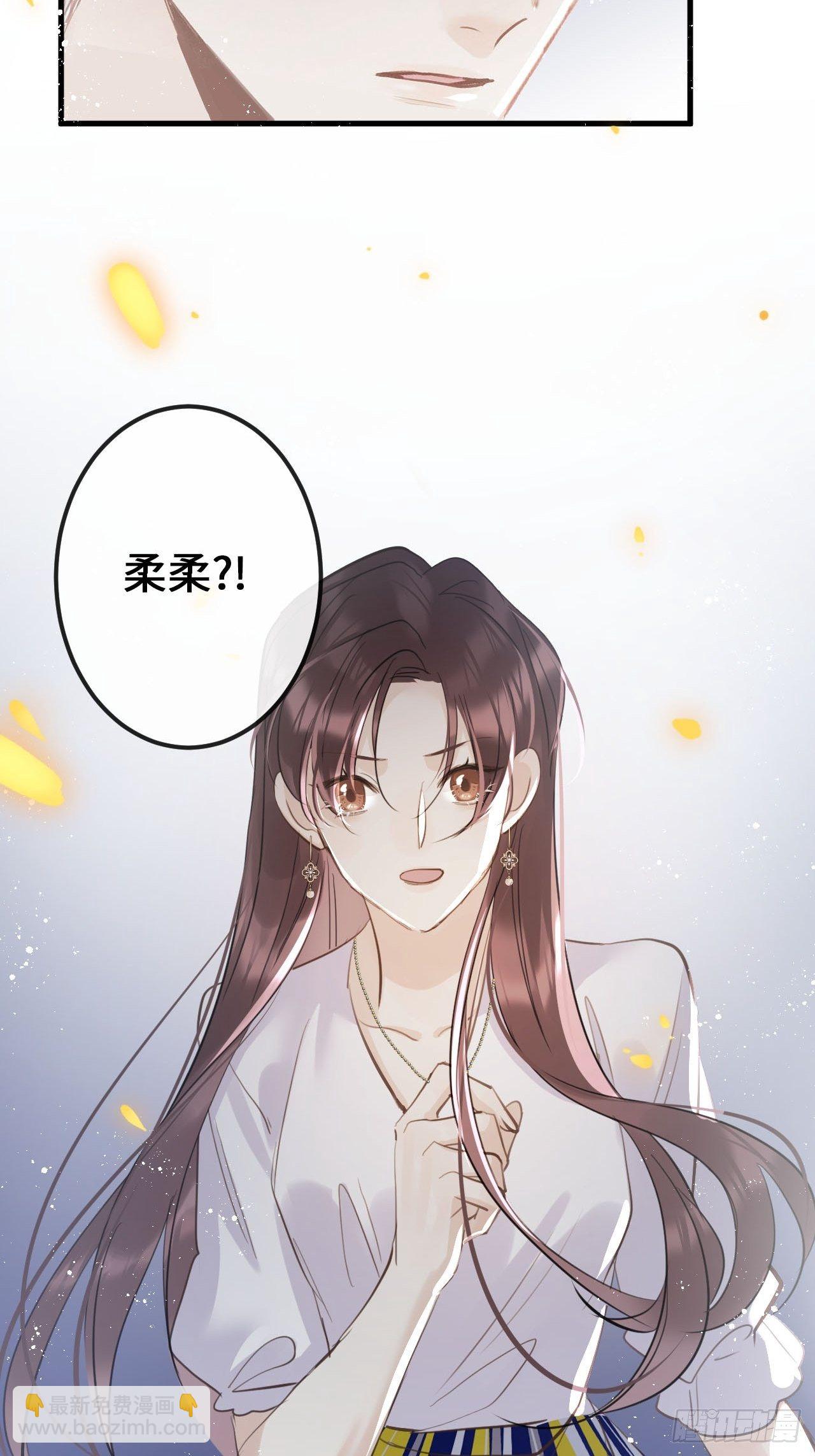 第25话：微妙的关係？！(1/2)-第27话