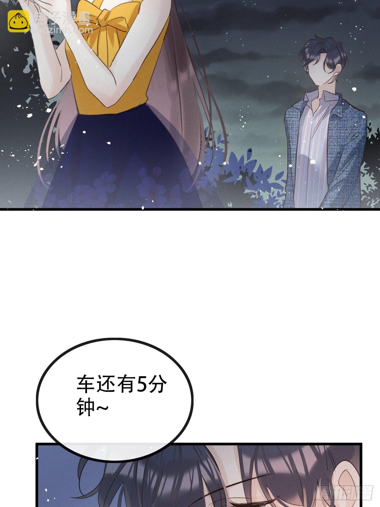 第27话：狼人再次出现！(1/2)-第29话