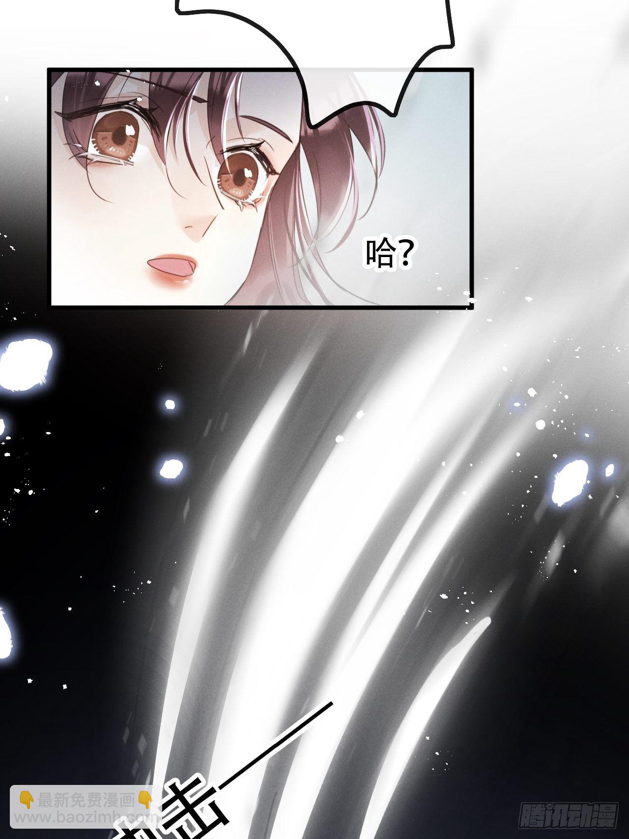 第27话：狼人再次出现！(1/2)-第29话