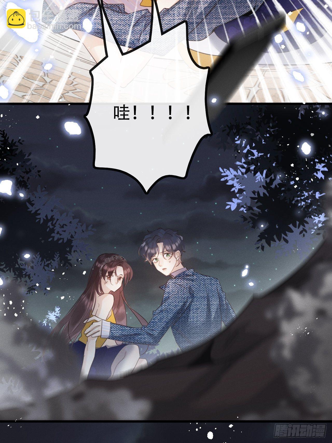 第27话：狼人再次出现！(1/2)-第29话