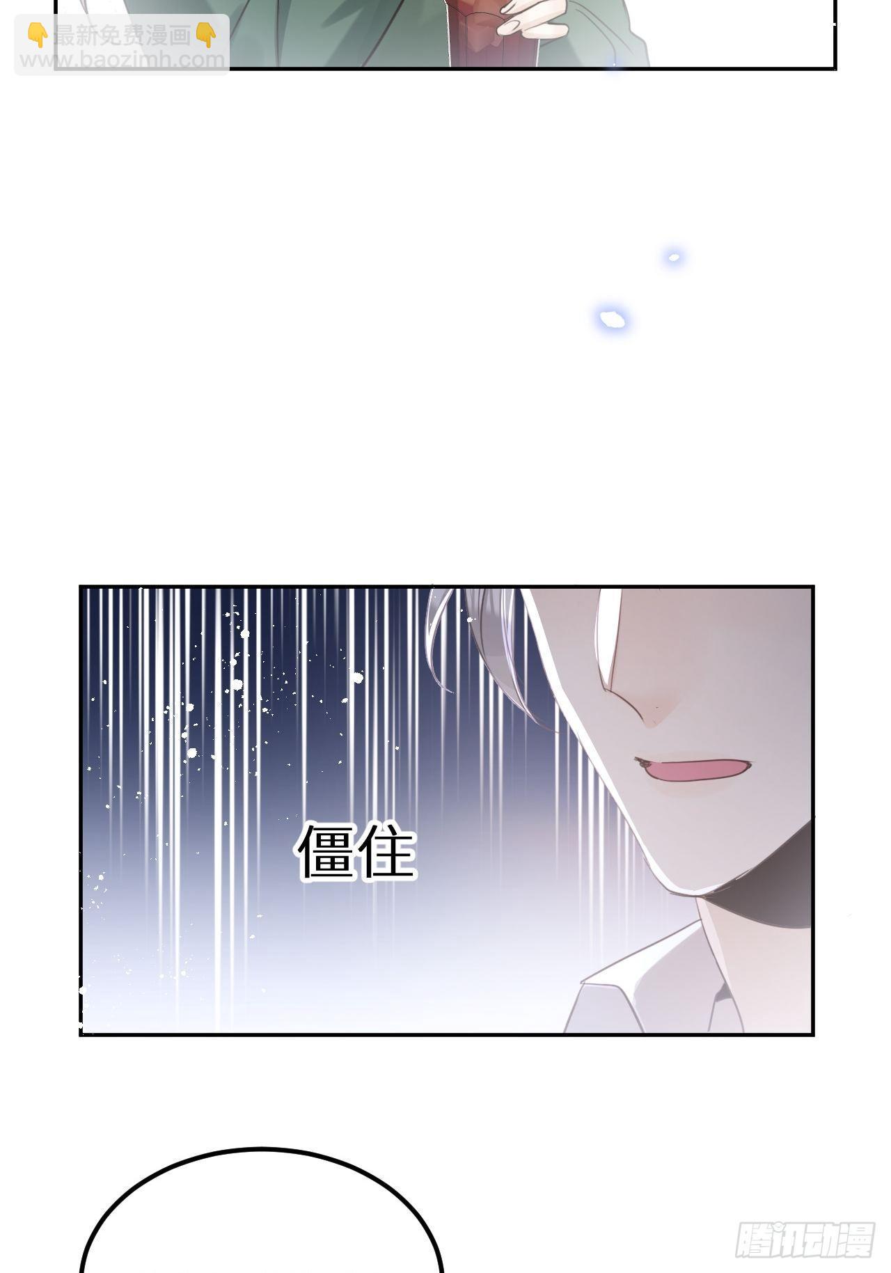 第29话：剧情诈欺？！(1/2)-第31话