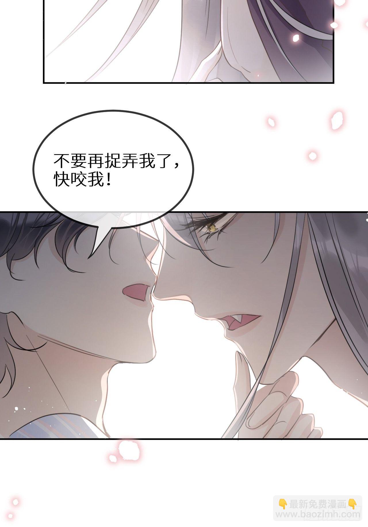 第29话：剧情诈欺？！(1/2)-第31话