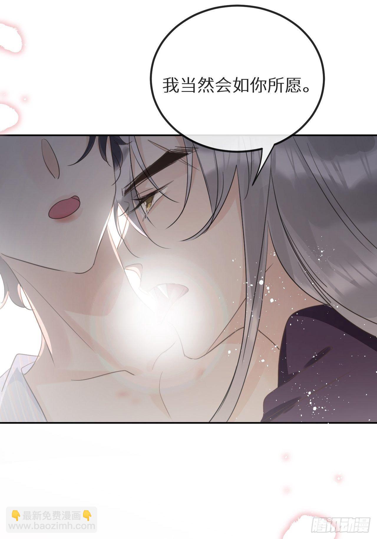 第29话：剧情诈欺？！(1/2)-第31话