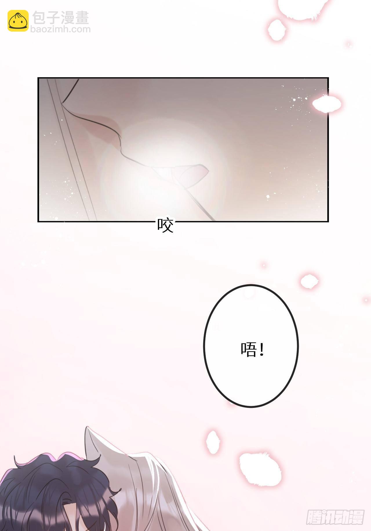 第29话：剧情诈欺？！(1/2)-第31话
