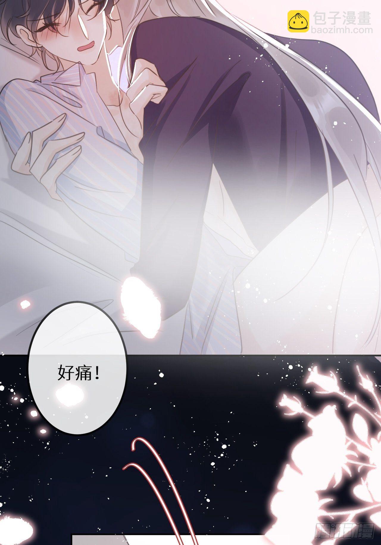 第29话：剧情诈欺？！(1/2)-第31话