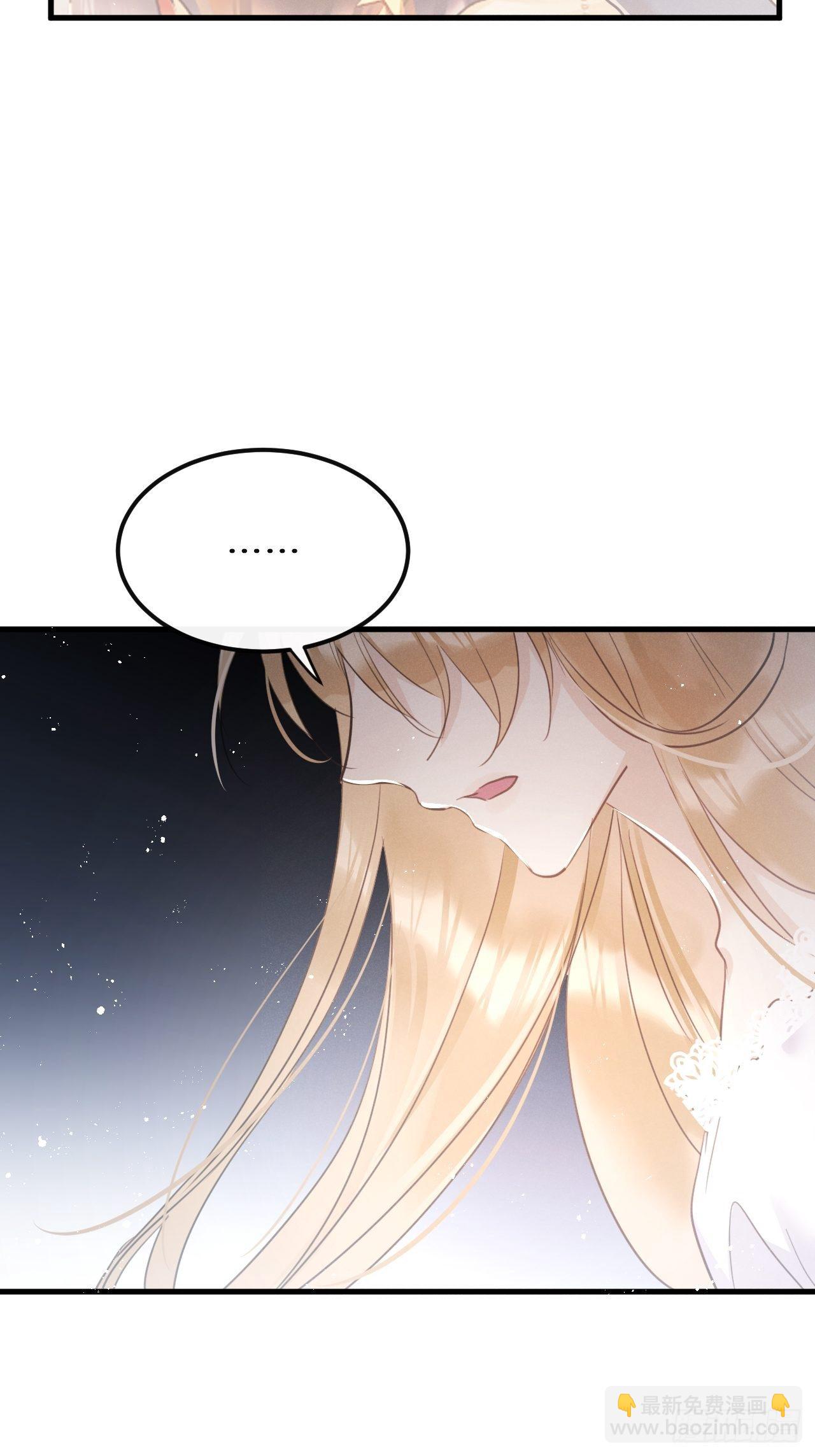 第31话：请守护她的笑容？！(1/2)-第33话