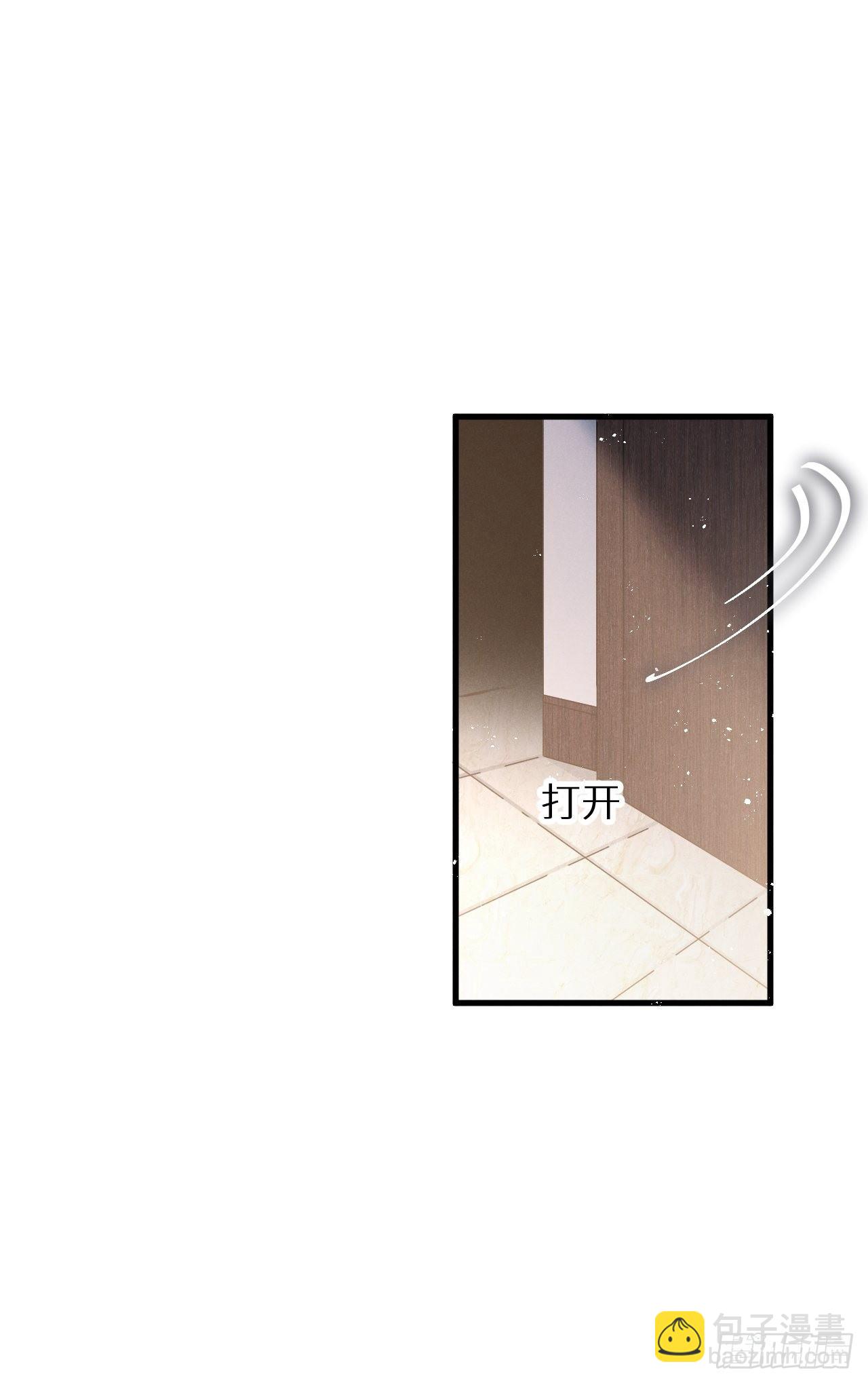第31话：请守护她的笑容？！(1/2)-第33话
