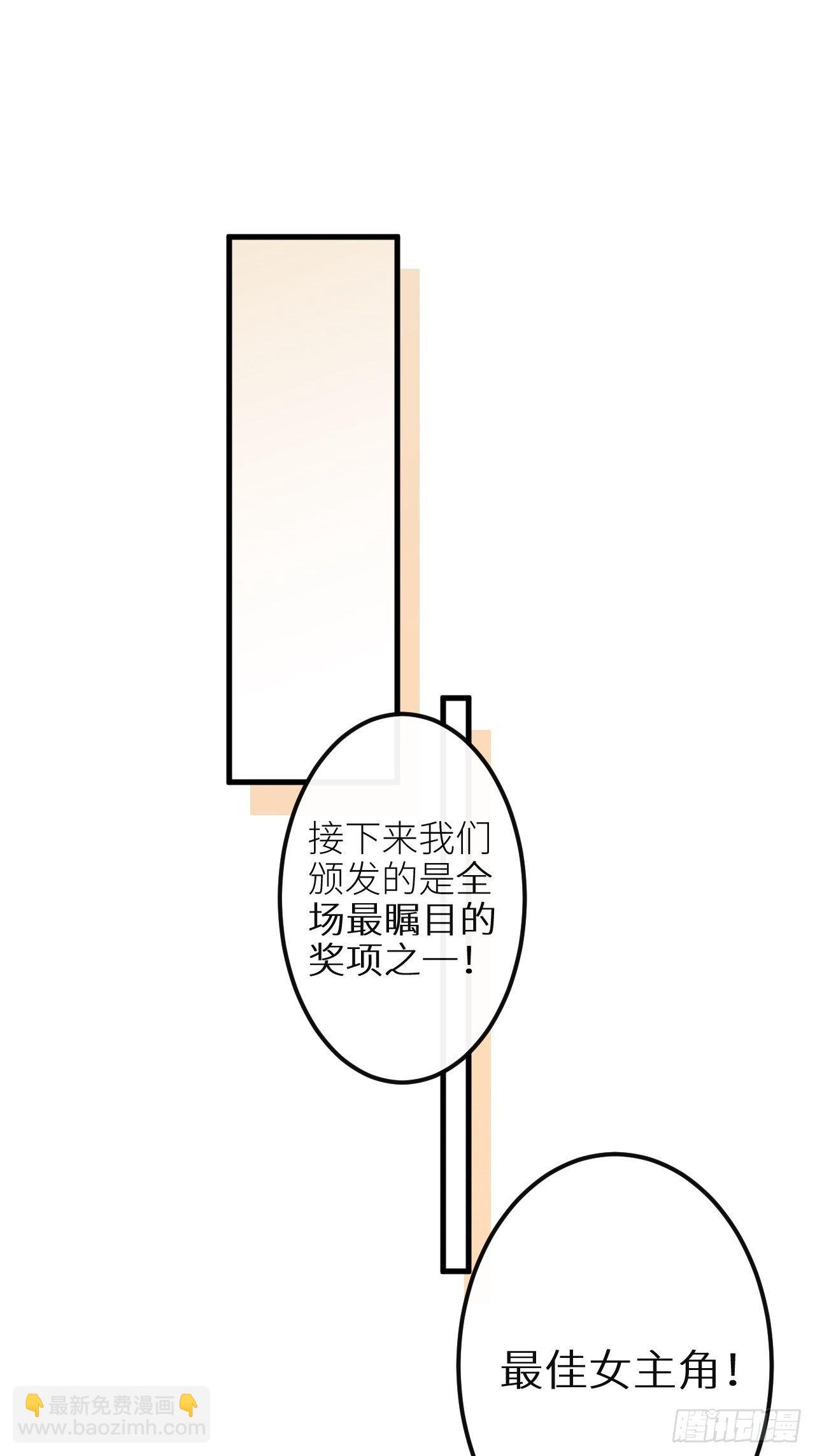 第31话：请守护她的笑容？！(1/2)-第33话
