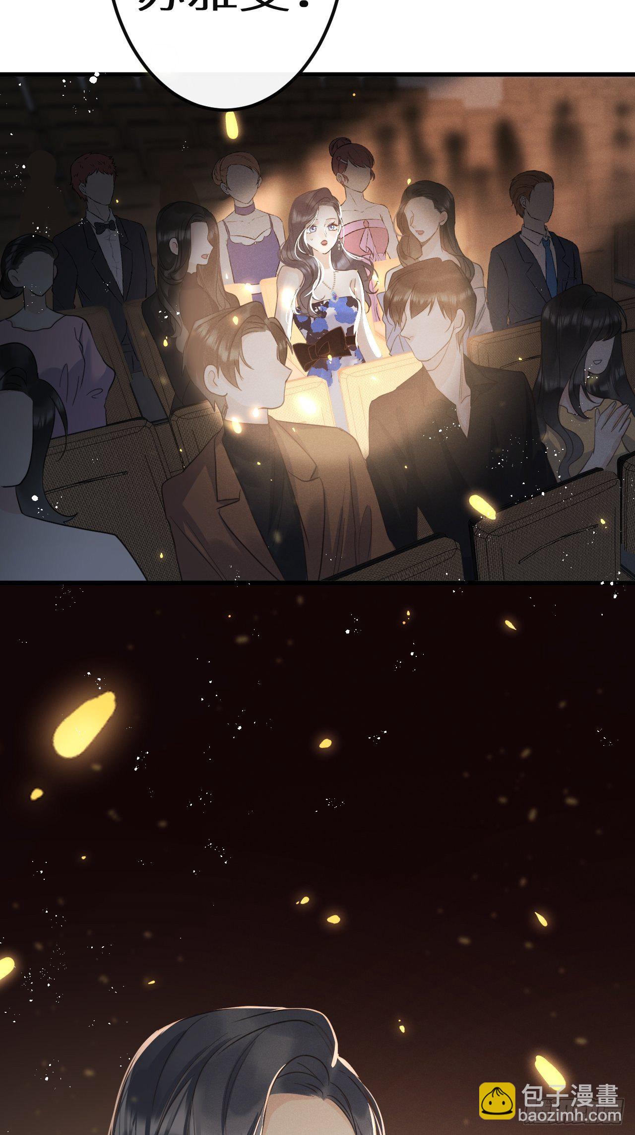 第31话：请守护她的笑容？！(1/2)-第33话