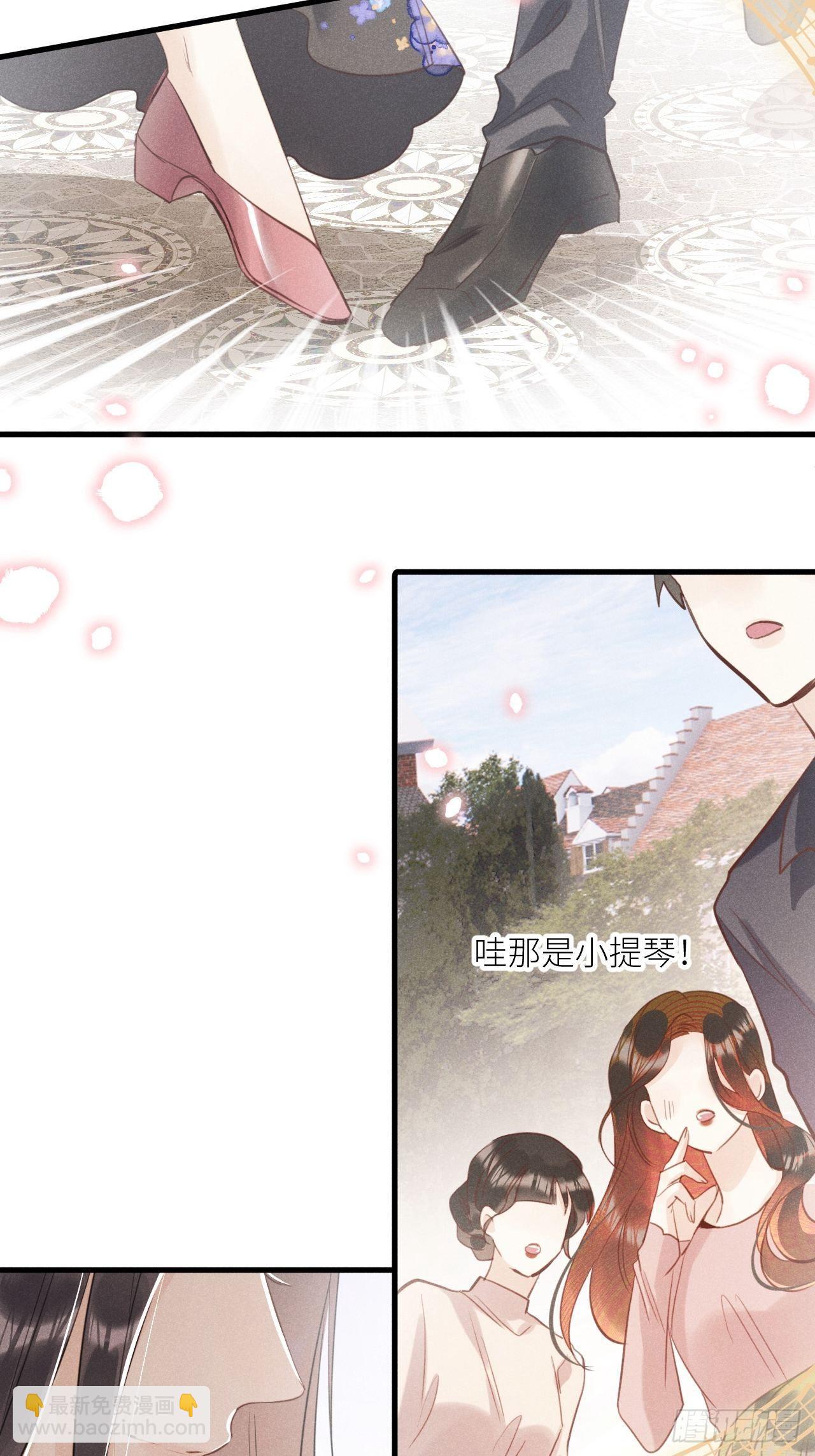 第33話：再次相遇(1/2)-第35话