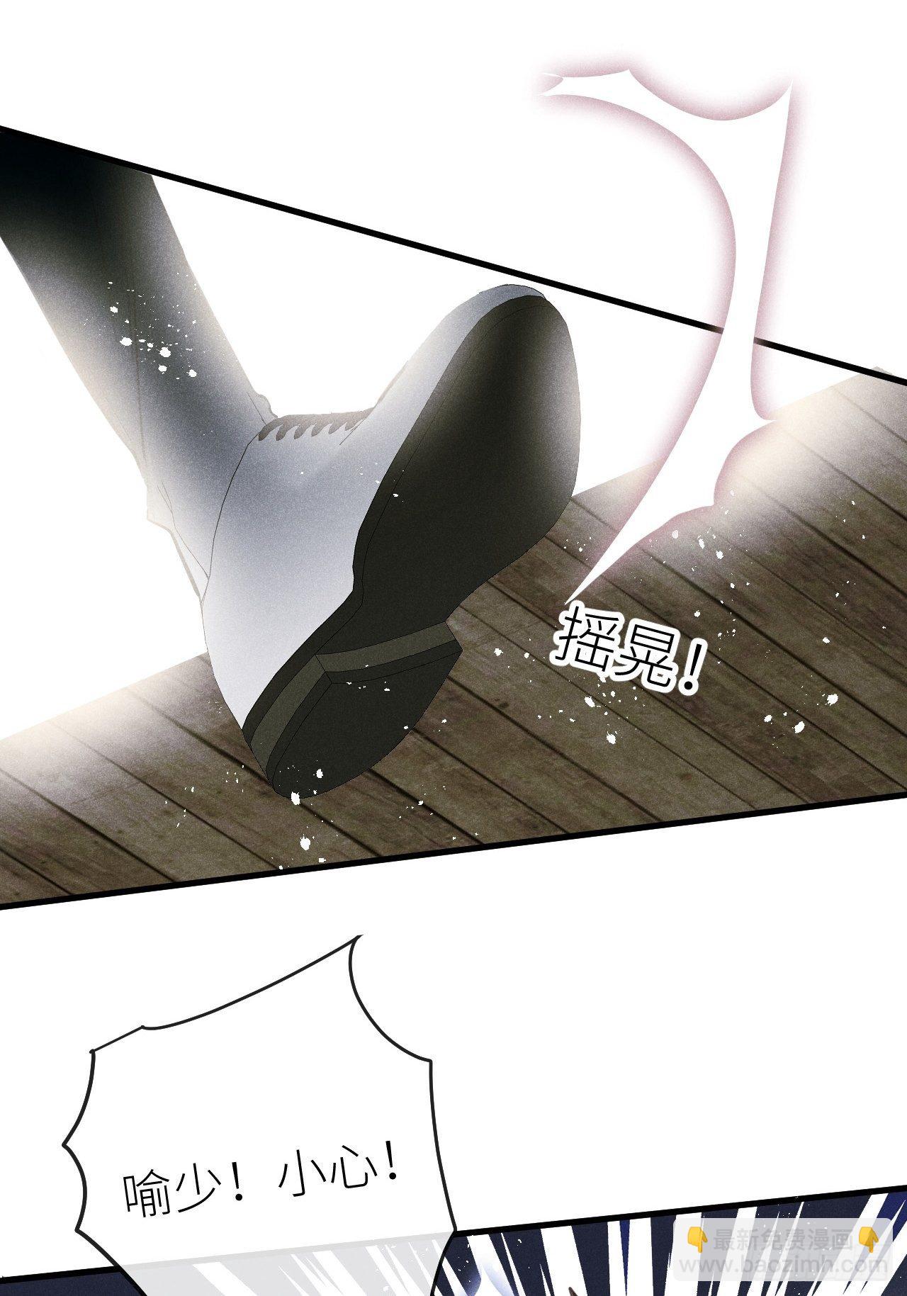 第35話：兽耳play ?!(1/2)-第37话