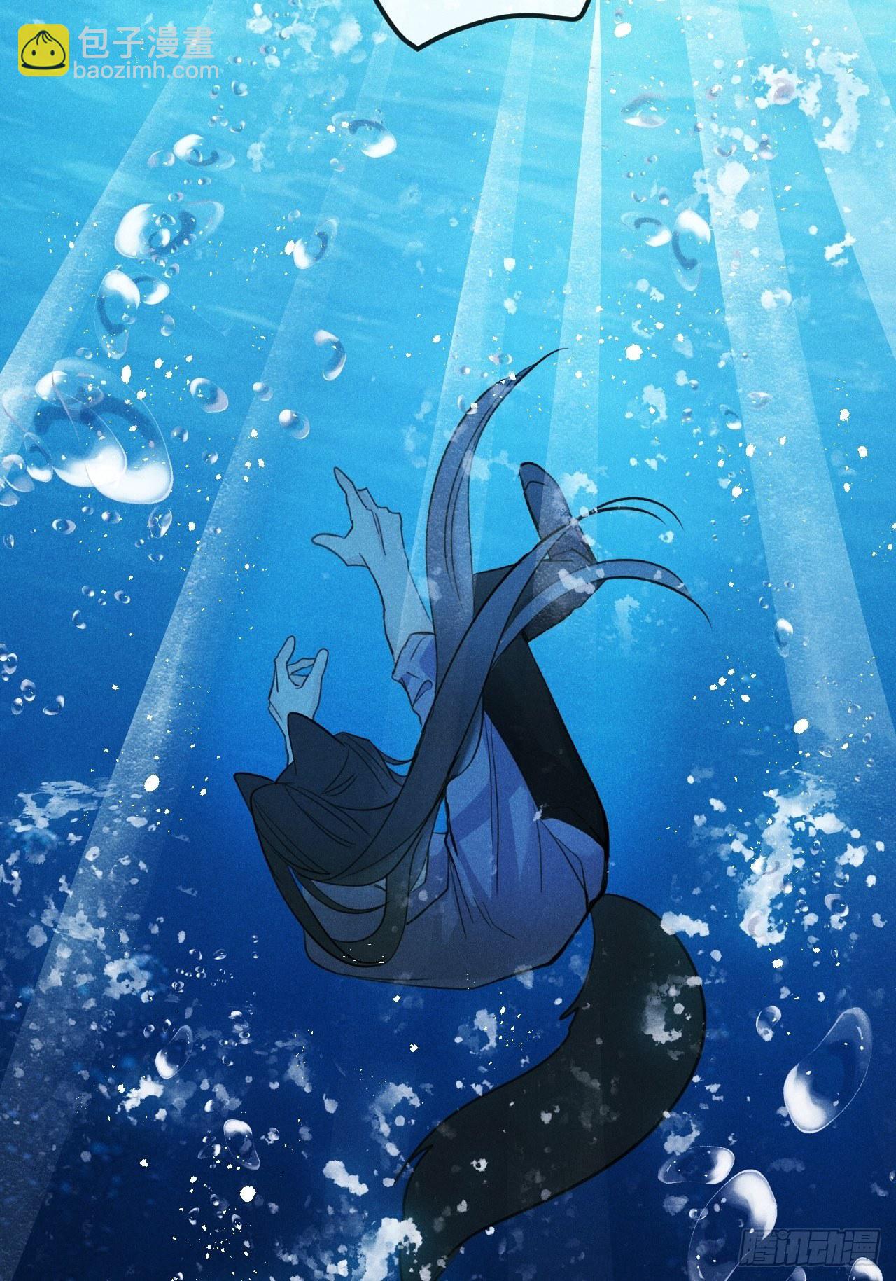 第35話：兽耳play ?!(1/2)-第37话