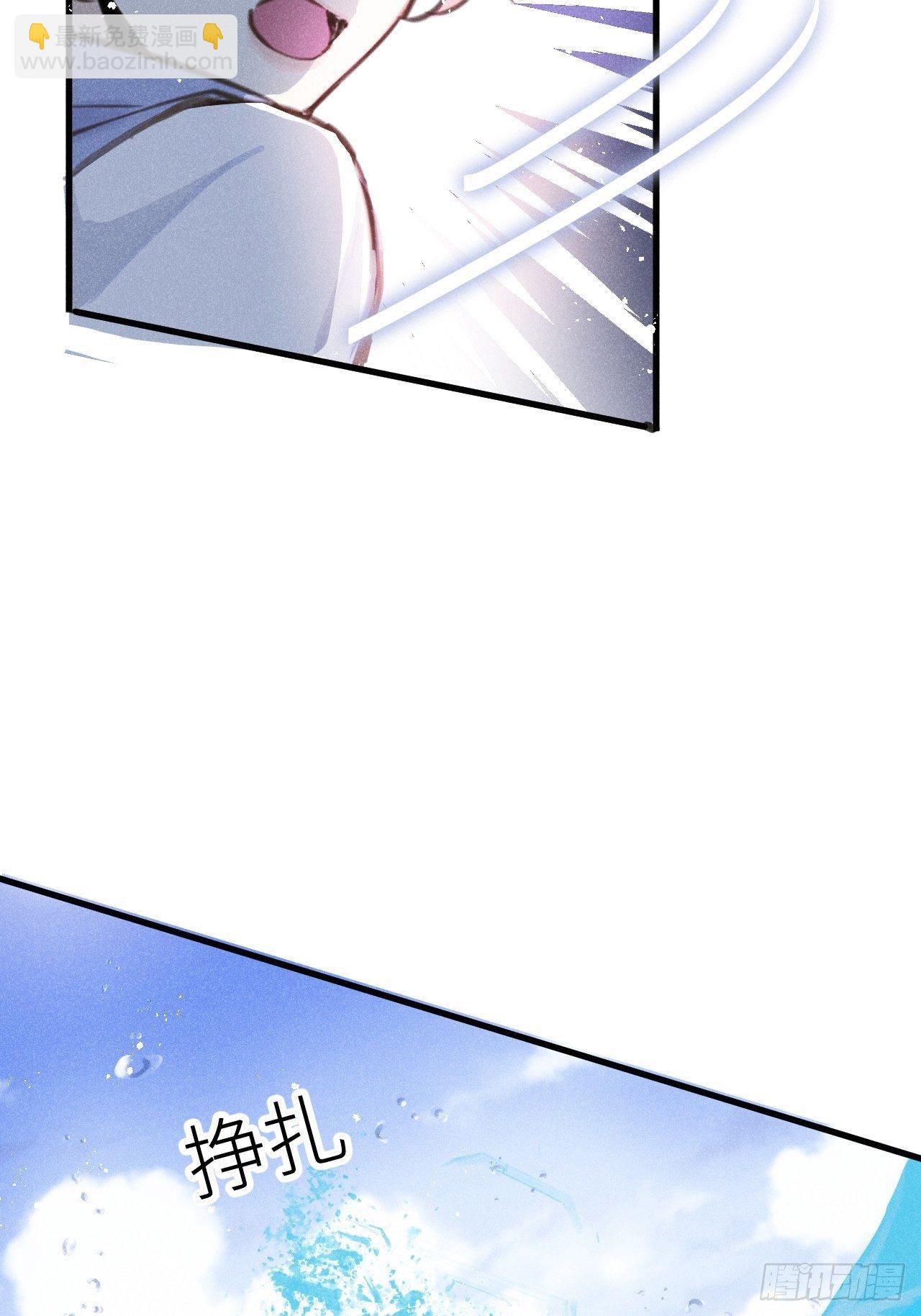 第35話：兽耳play ?!(1/2)-第37话