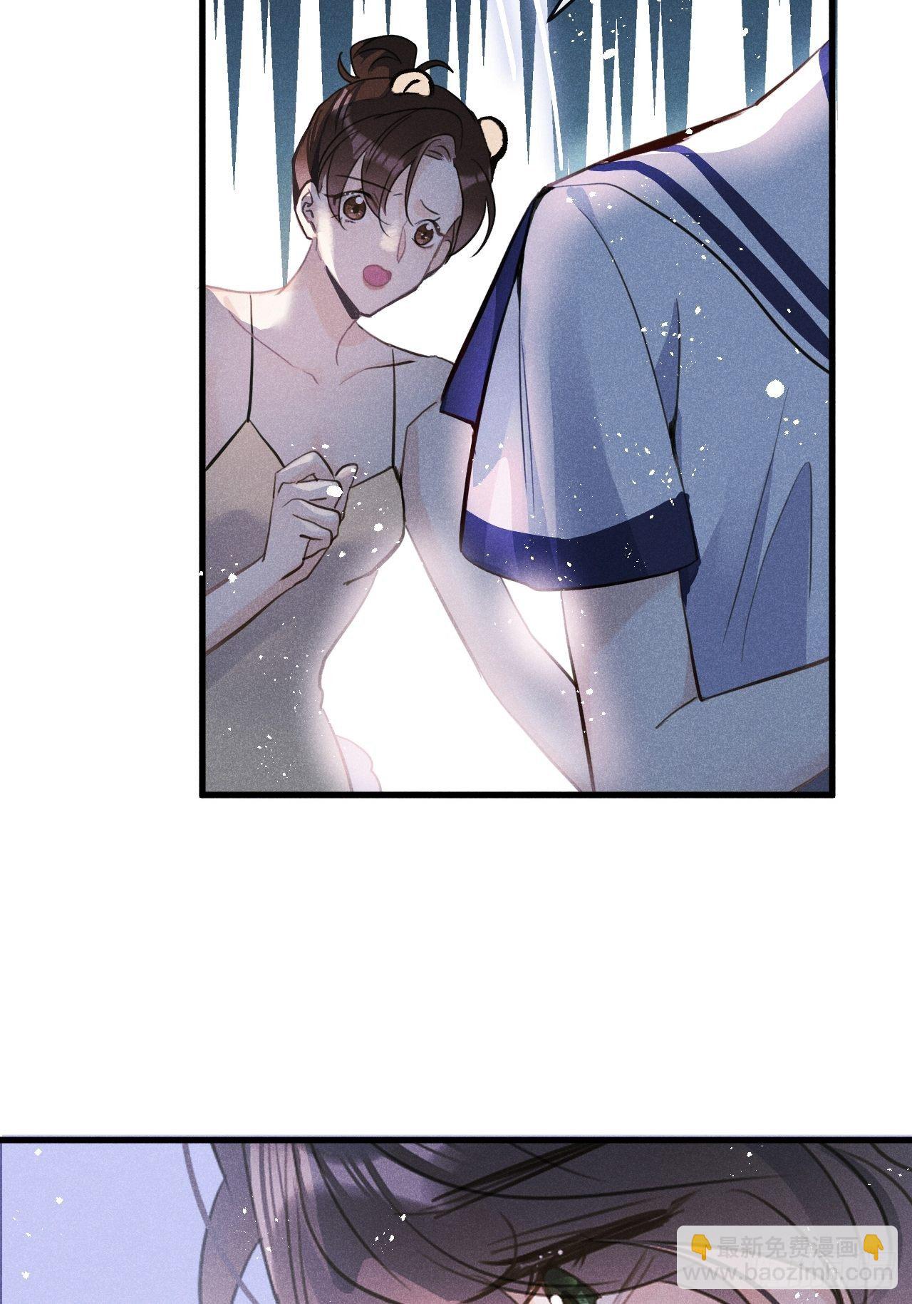 第35話：兽耳play ?!(1/2)-第37话