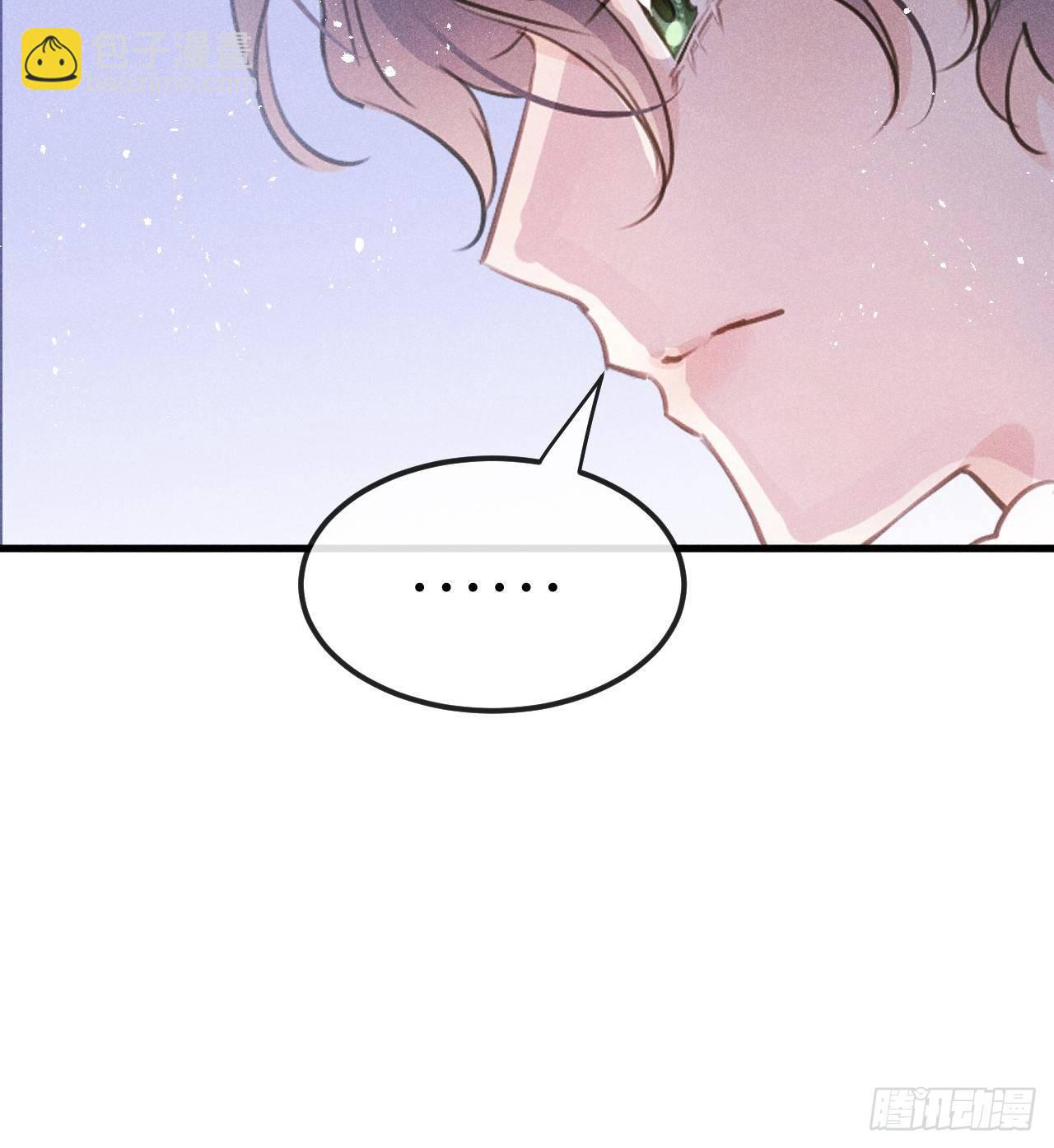 第35話：兽耳play ?!(1/2)-第37话