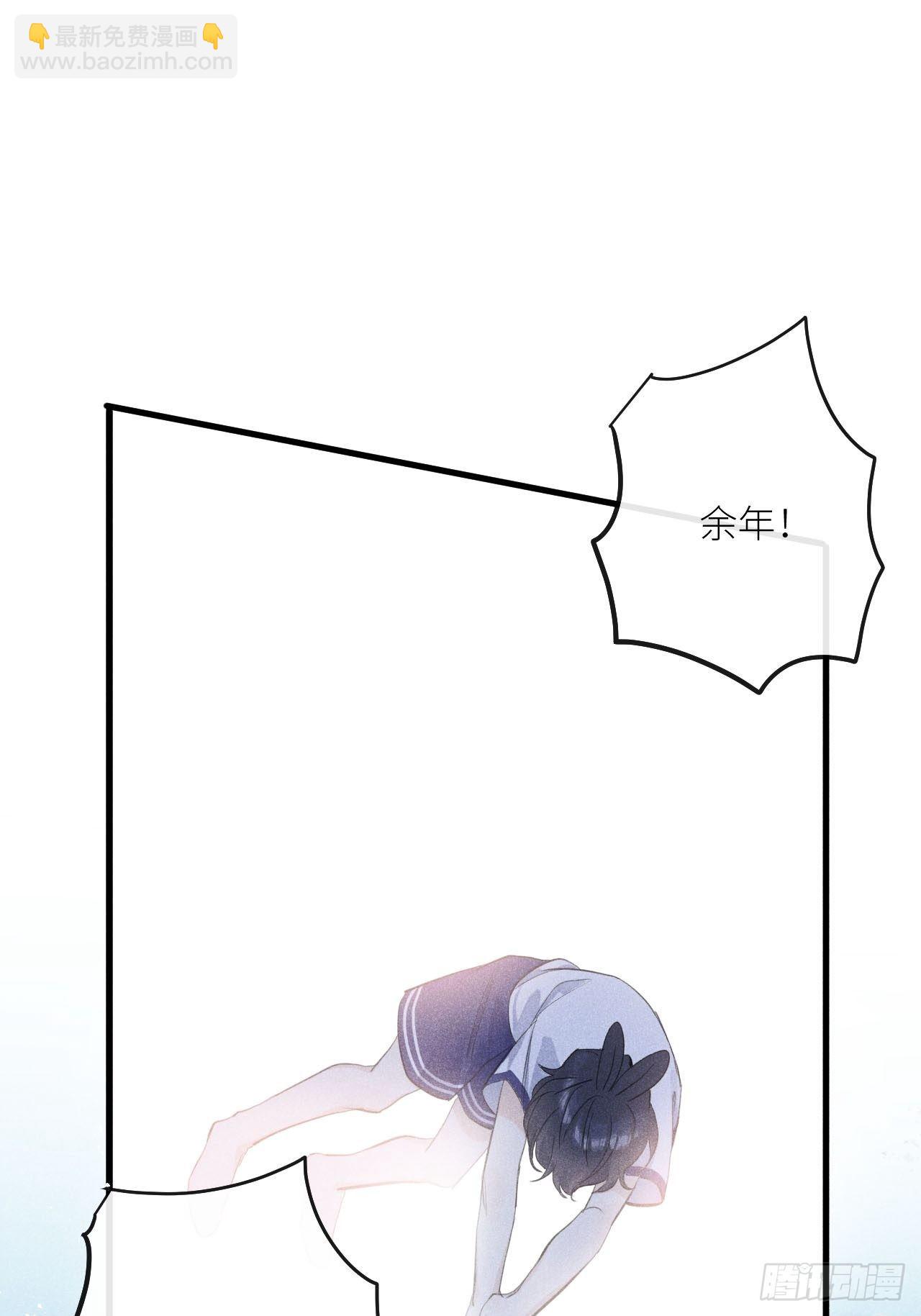 第35話：兽耳play ?!(1/2)-第37话