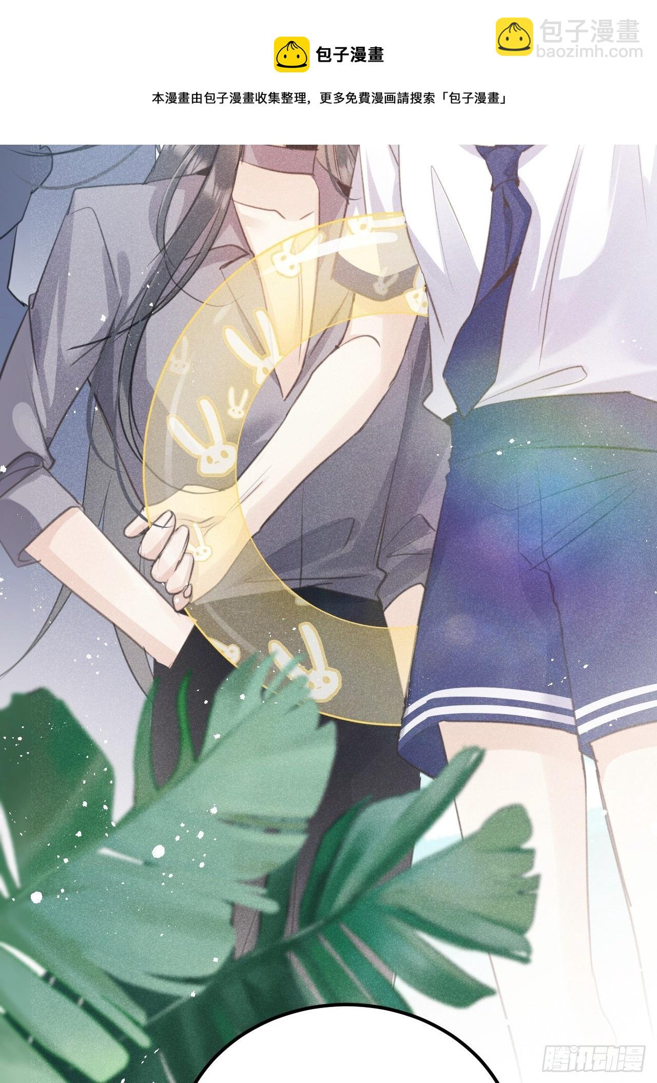 第35話：兽耳play ?!(1/2)-第37话