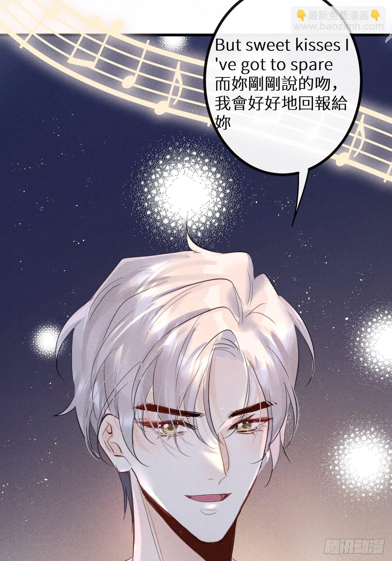 第37話：我再也不会伤害你～(1/2)-第39话