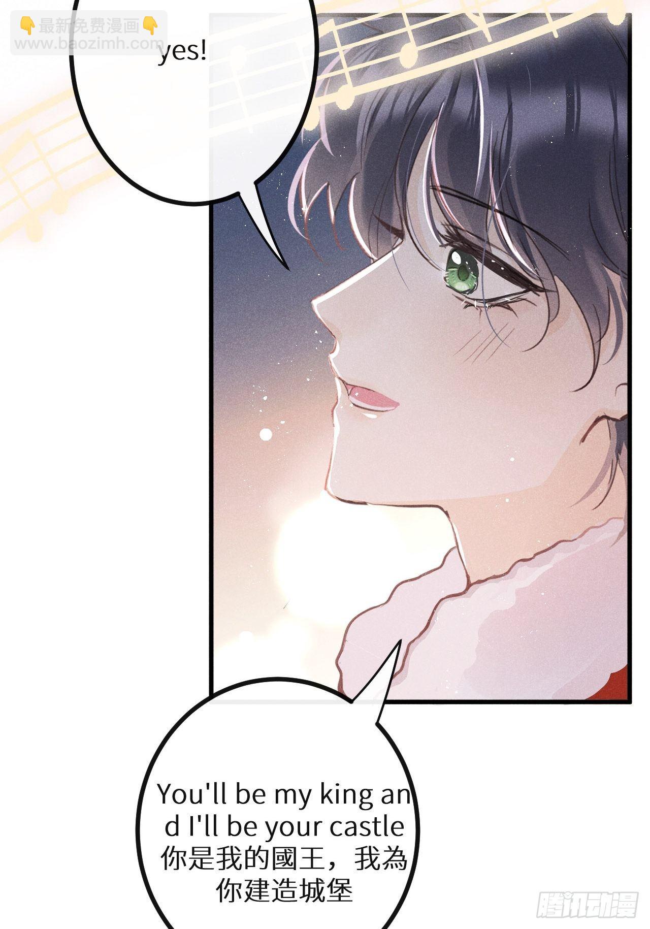 第37話：我再也不会伤害你～(1/2)-第39话