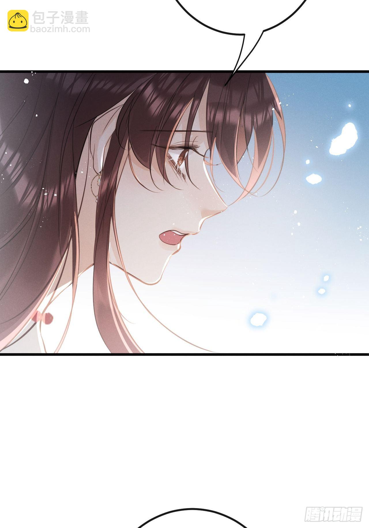 第39话：危险降临？！(1/2)-第41话