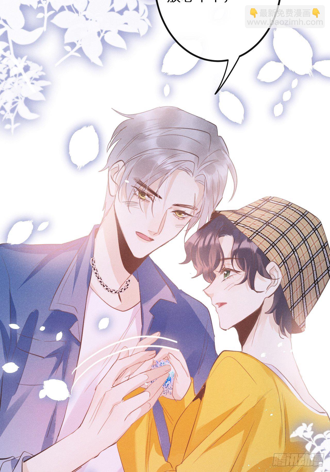 第39话：危险降临？！(1/2)-第41话