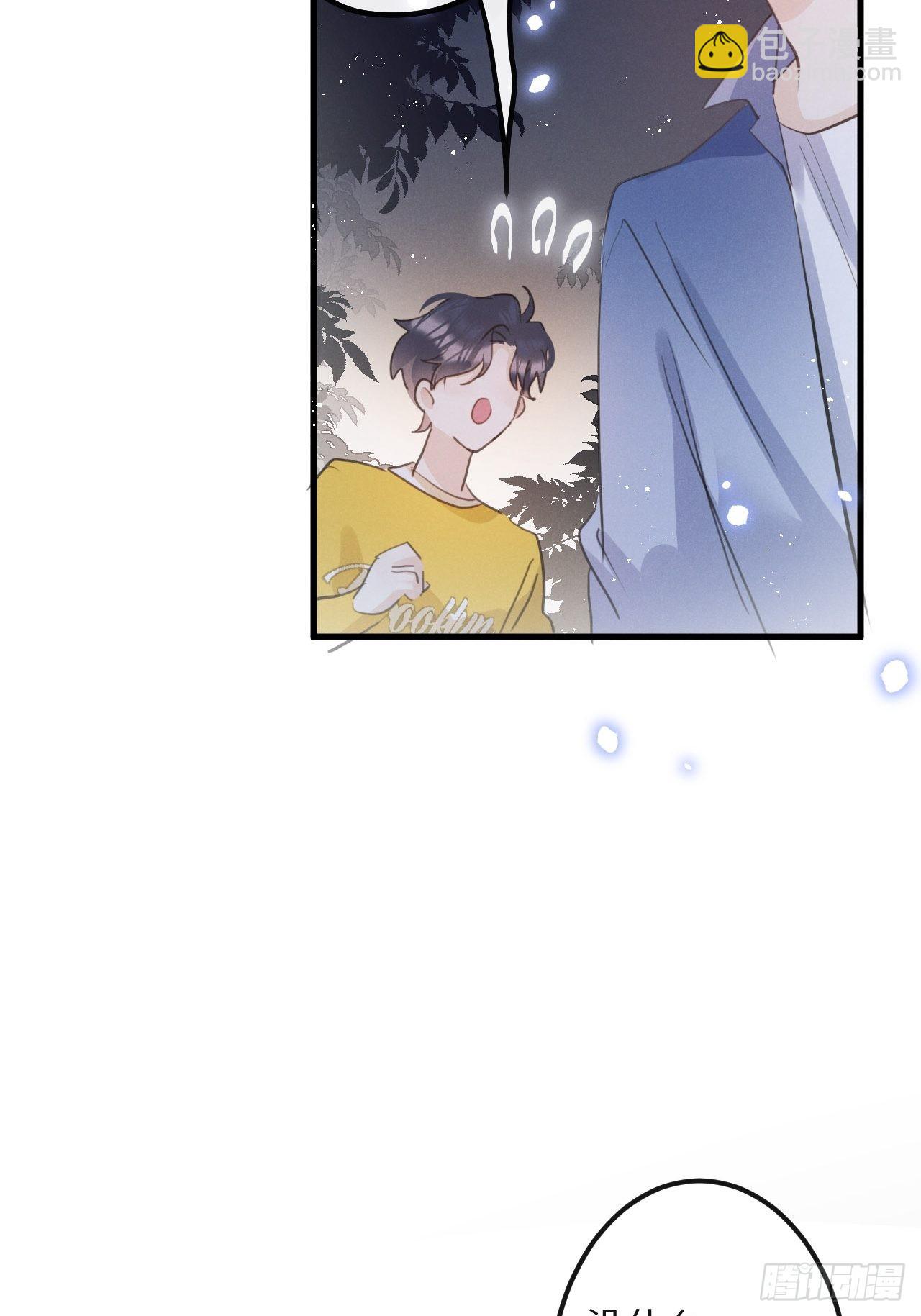 第41话：唐乐(1/2)-第43话