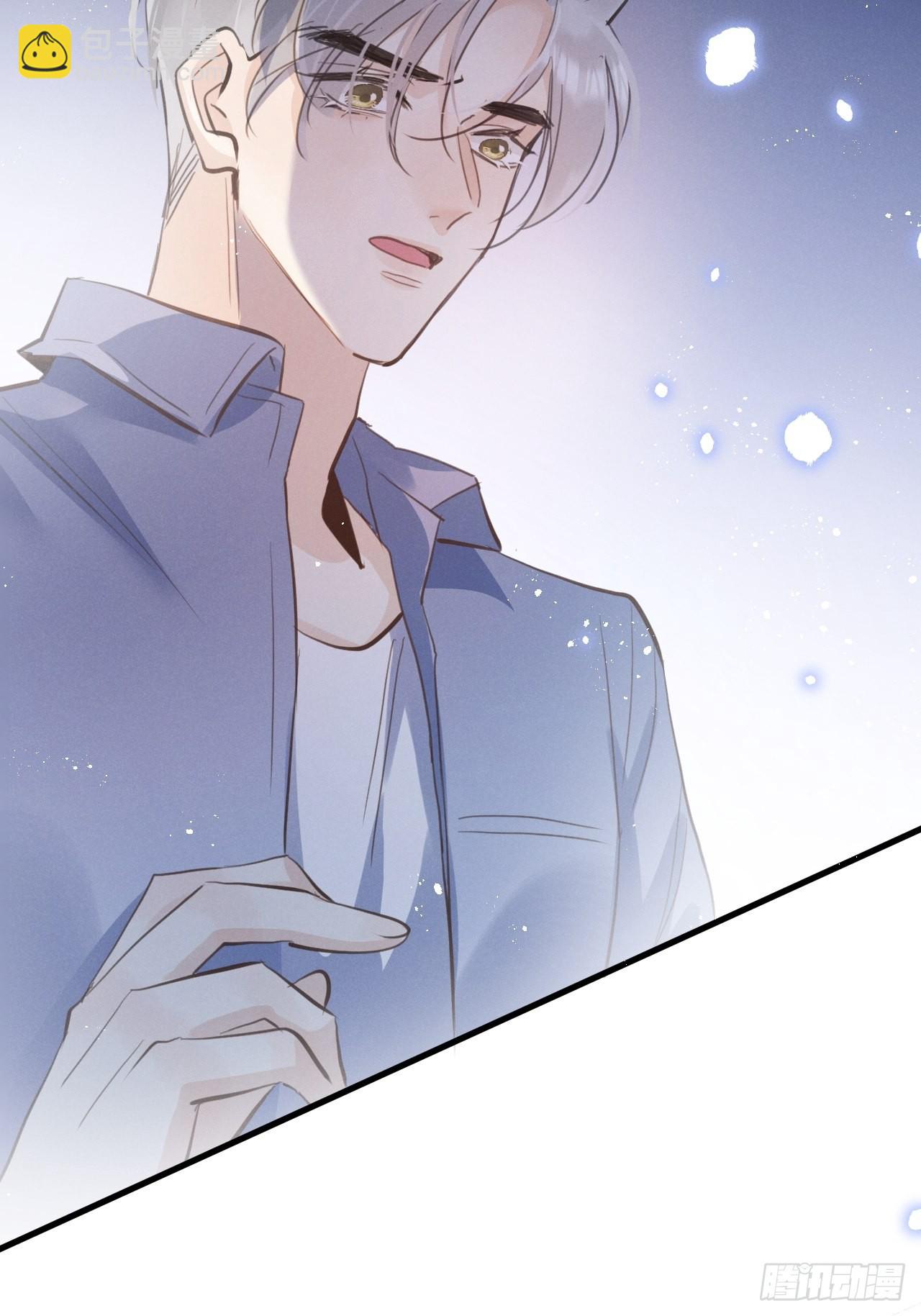 第41话：唐乐(1/2)-第43话