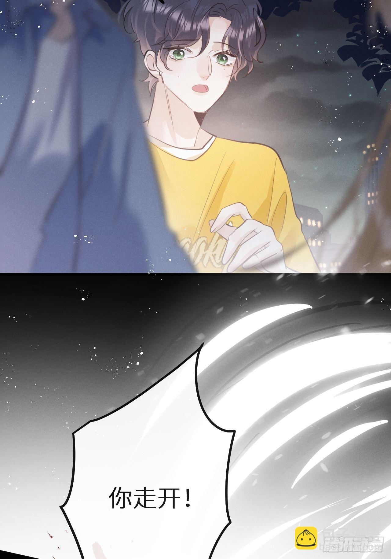 第41话：唐乐(1/2)-第43话