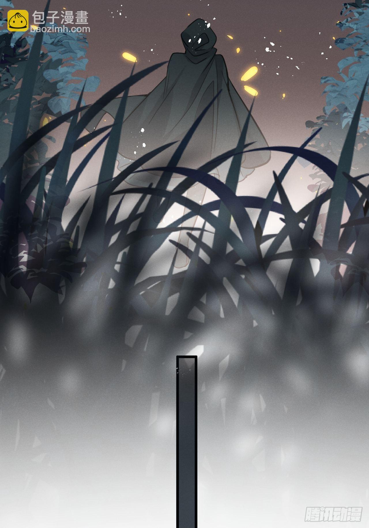 第41话：唐乐(1/2)-第43话