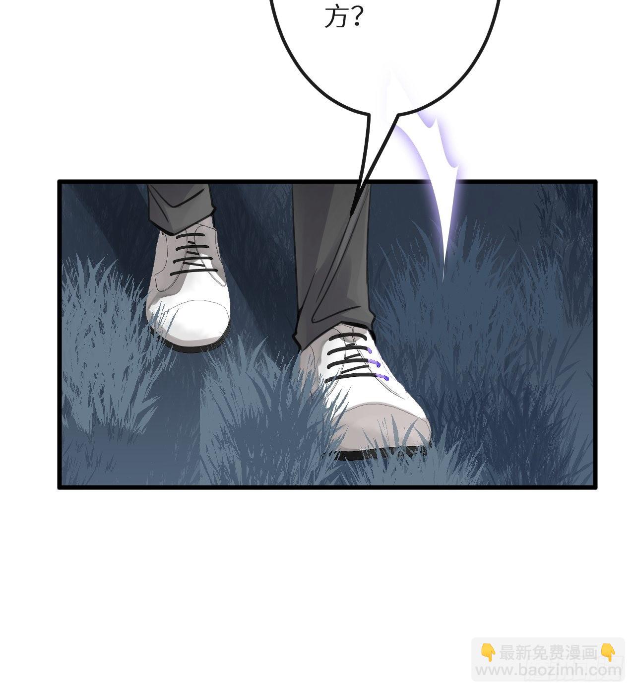 第41话：唐乐(1/2)-第43话